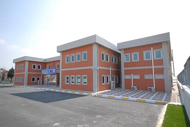 Ağaoğlu İnşaat İSKİ Başakşehir Şube Müdürlüğü