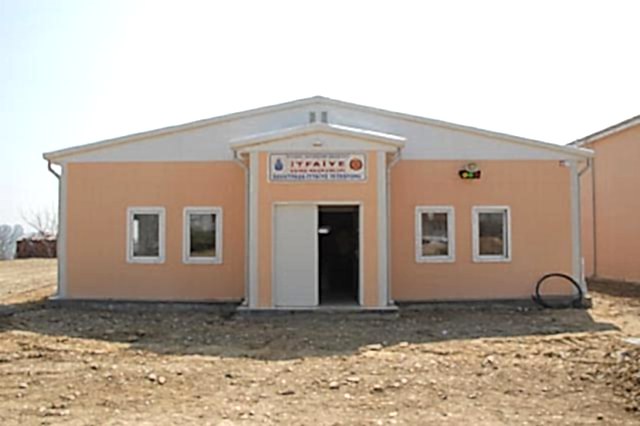 İstanbul İtfaiyesi Projesi