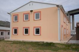 İstanbul İtfaiyesi