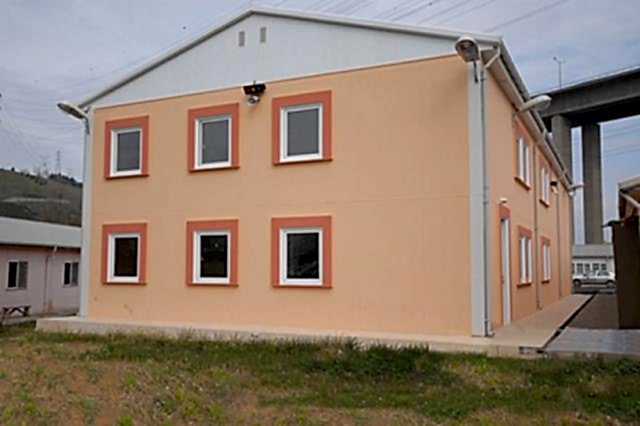 İstanbul İtfaiyesi